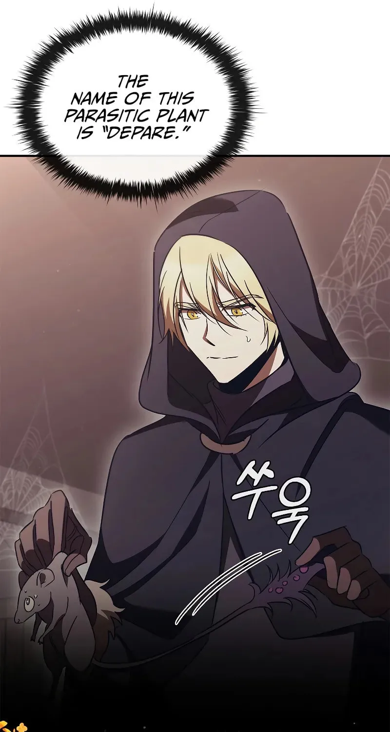 Raising the Princess After Her Death Chapter 51 page 10 - 