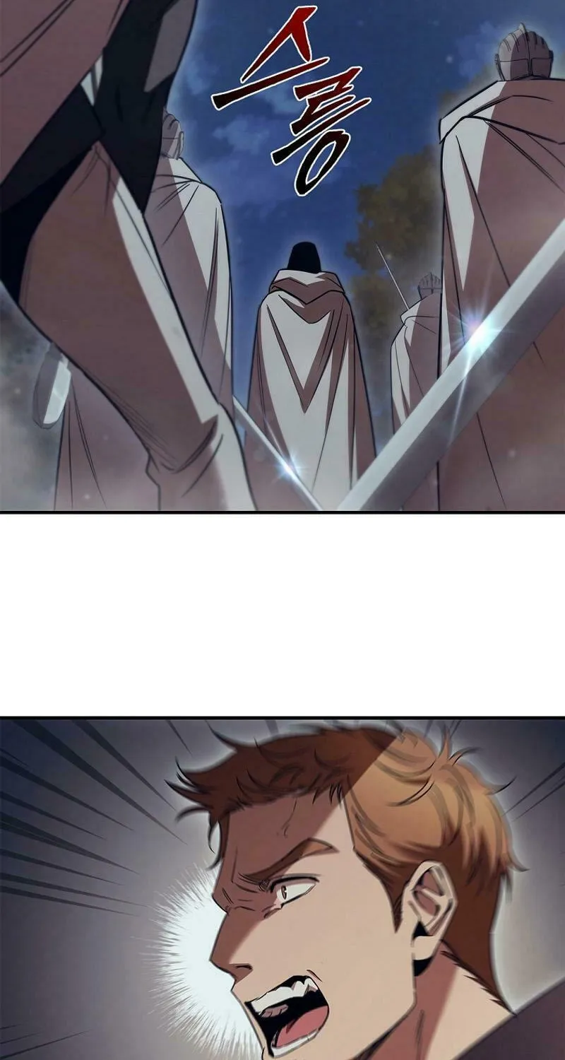 Raising the Princess After Her Death Chapter 56 page 25 - 