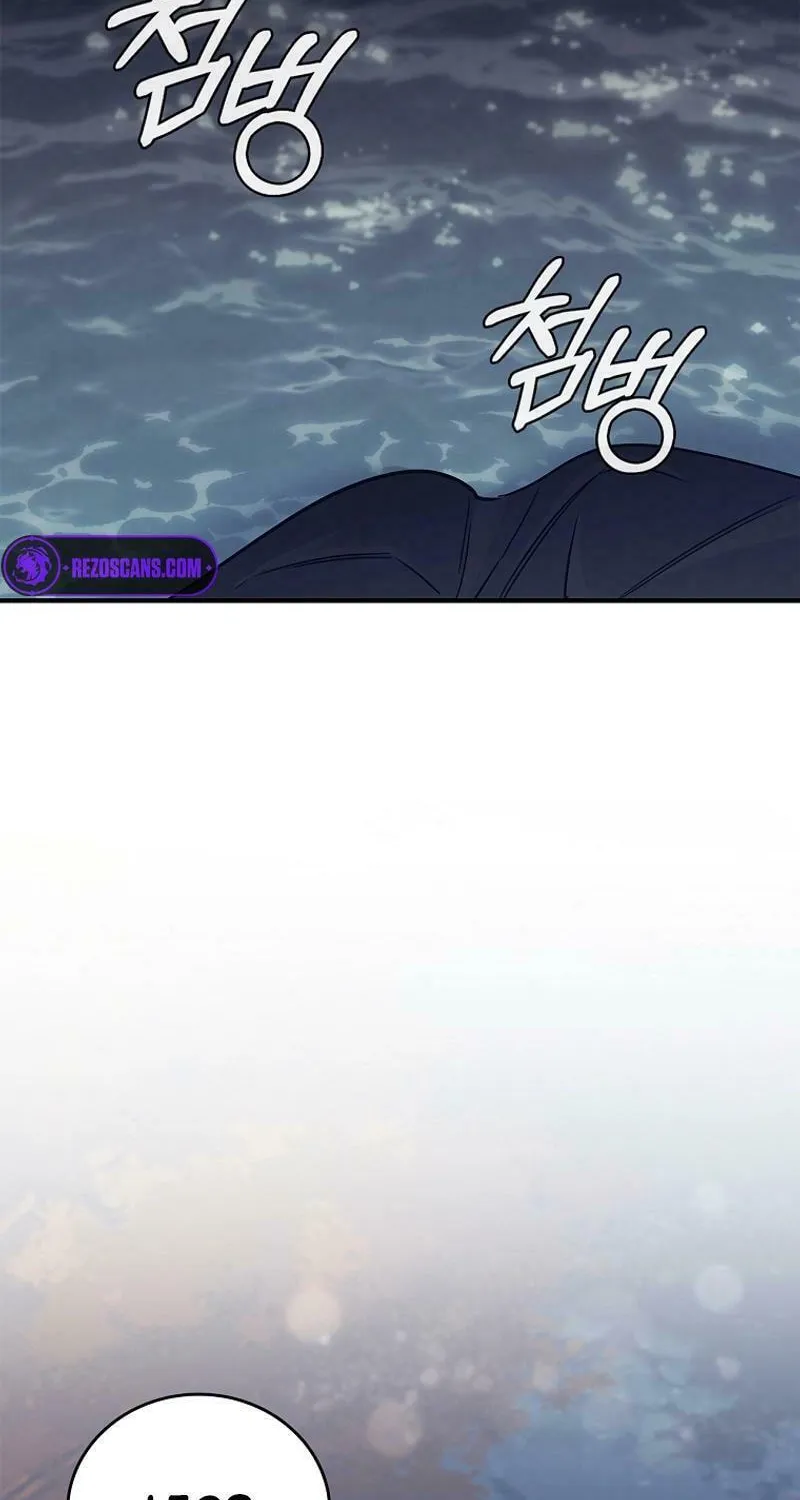 Raising the Princess After Her Death Chapter 57 page 34 - 