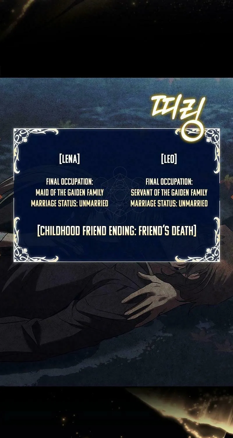 Raising the Princess After Her Death Chapter 57 page 69 - 
