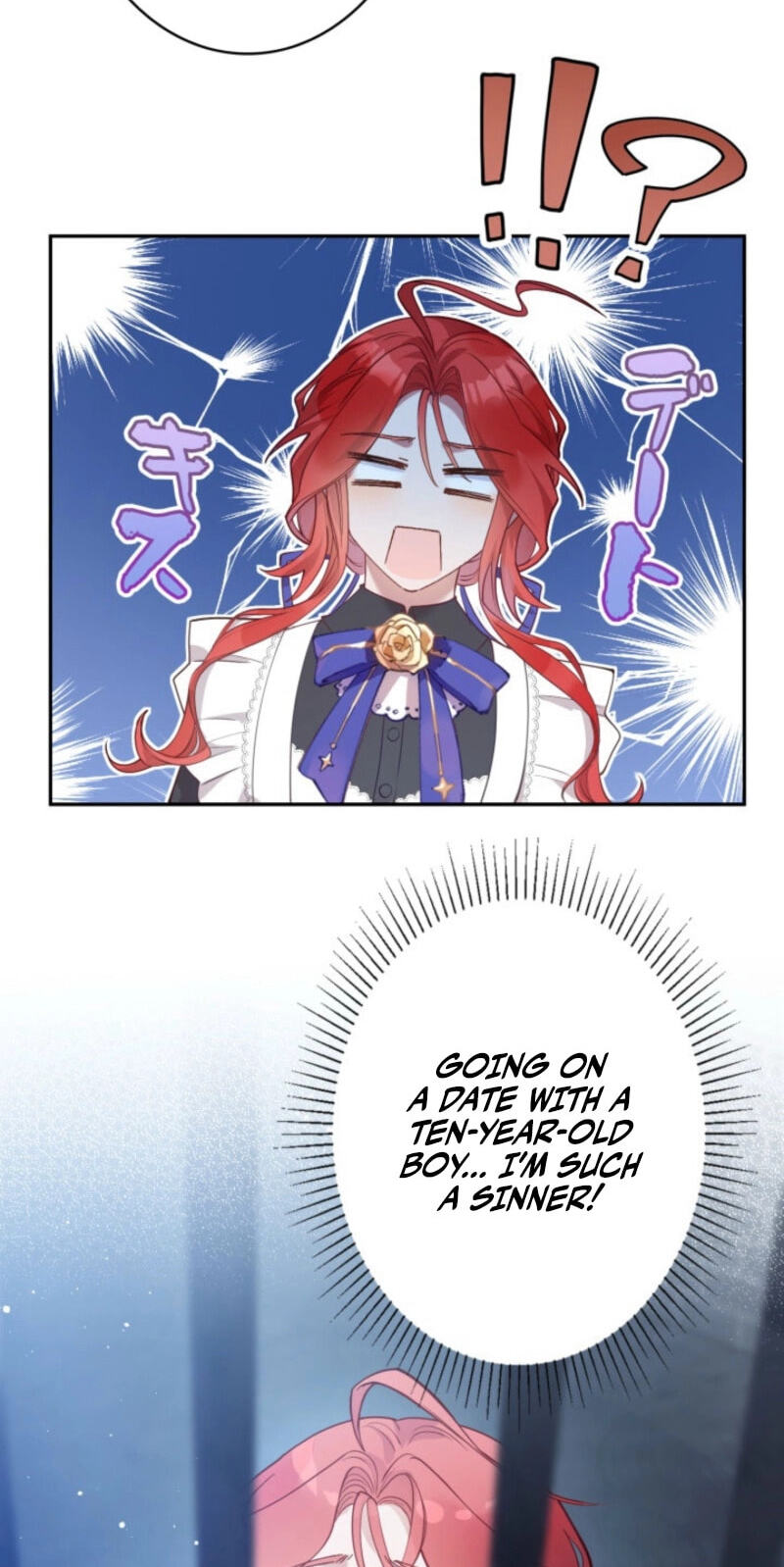 Raising the Unfortunate Favorite Character to be the Villainous Dragon Prince Chapter 21 page 11 - 