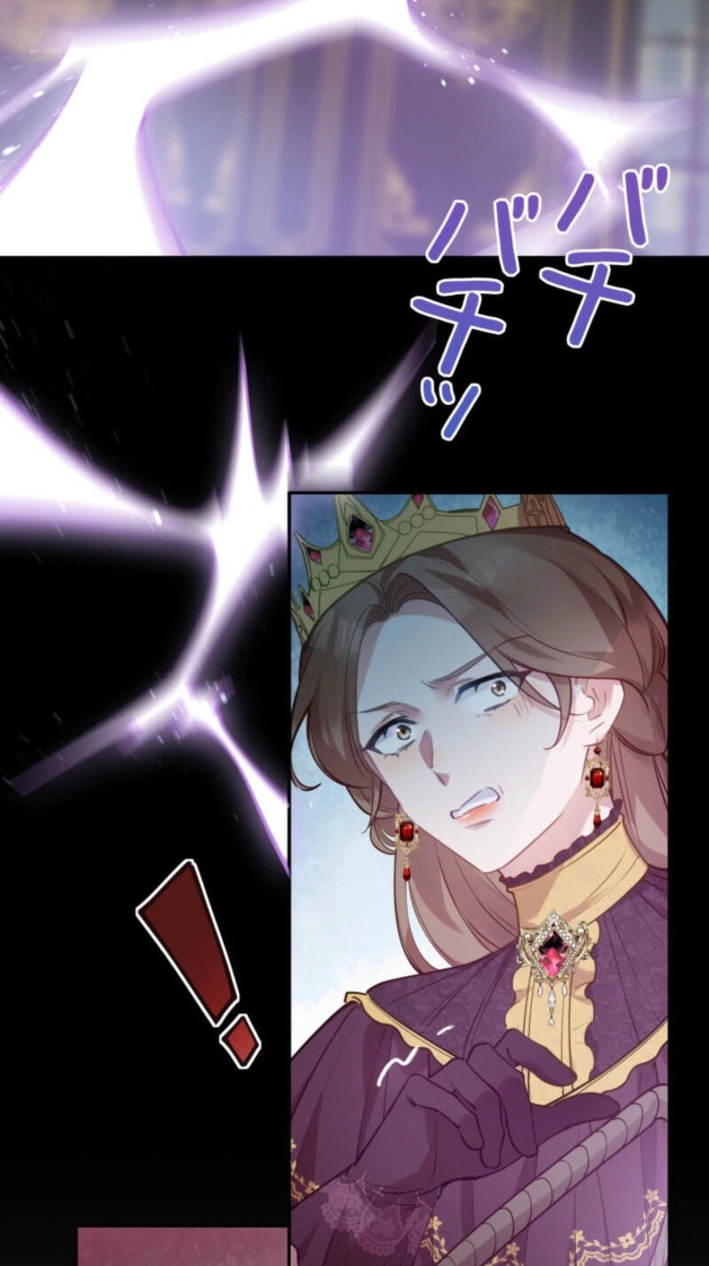 Raising the Unfortunate Favorite Character to be the Villainous Dragon Prince Chapter 24 page 49 - 