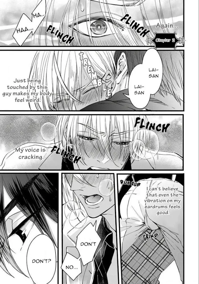 Rakka no Alpha Ou Chapter 2 page 3 - 