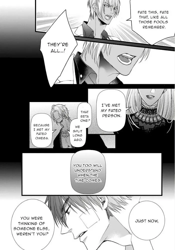 Rakka no Alpha Ou Chapter 2 page 8 - 