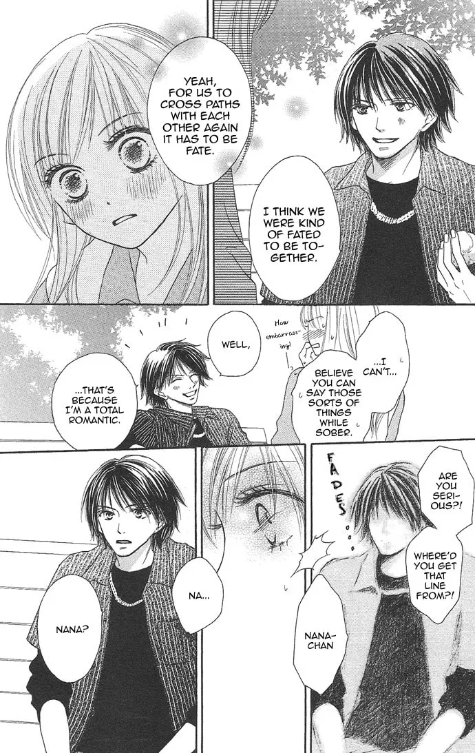 Rakuen Chapter 1 page 12 - 