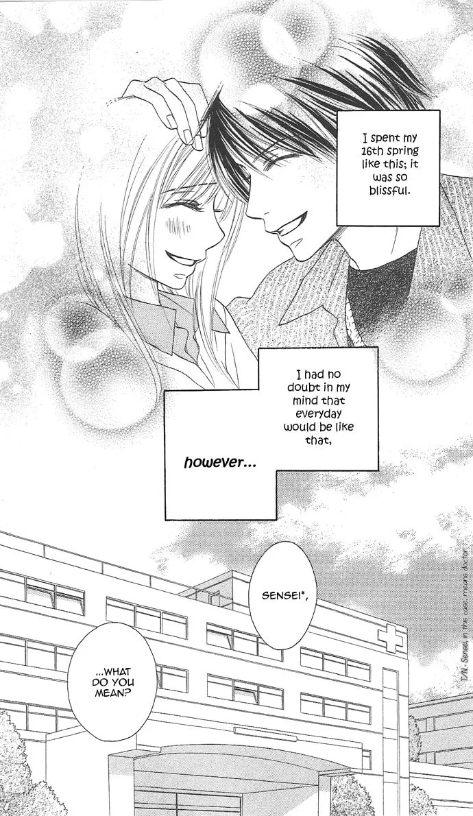 Rakuen Chapter 1 page 14 - 