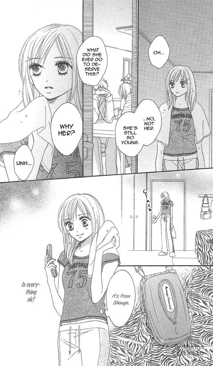 Rakuen Chapter 1 page 19 - 