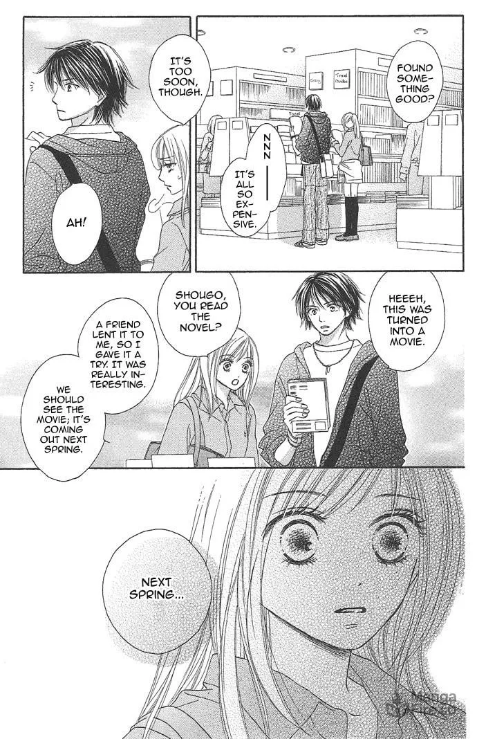 Rakuen Chapter 1 page 22 - 