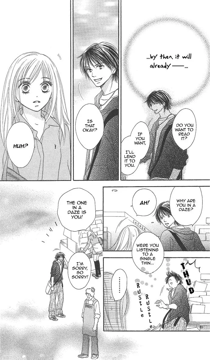 Rakuen Chapter 1 page 23 - 