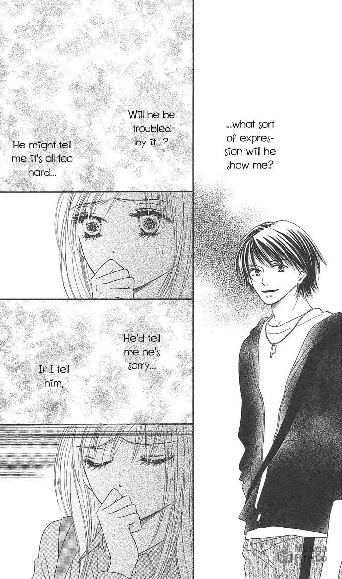 Rakuen Chapter 1 page 25 - 