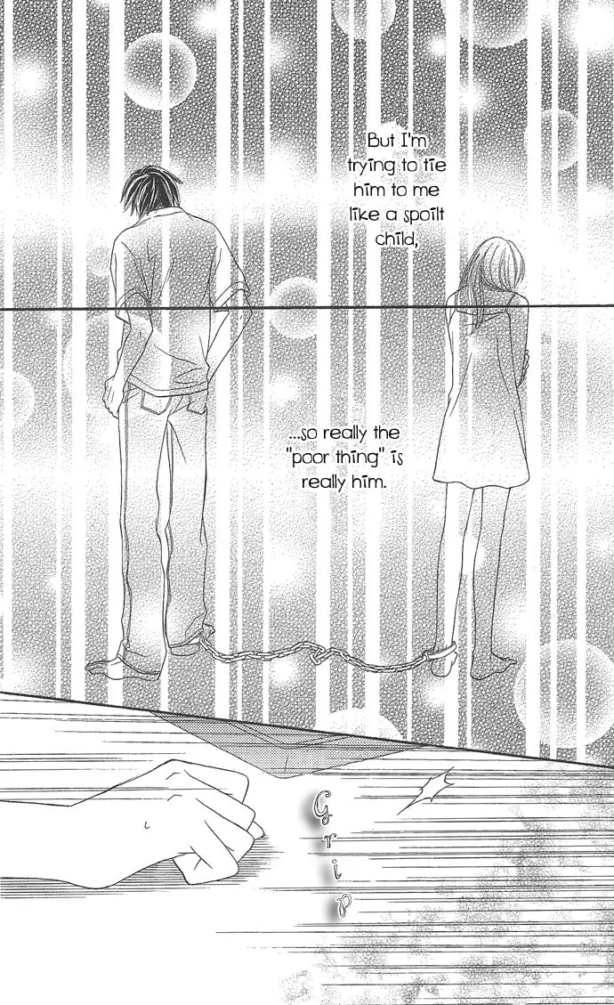 Rakuen Chapter 1 page 32 - 