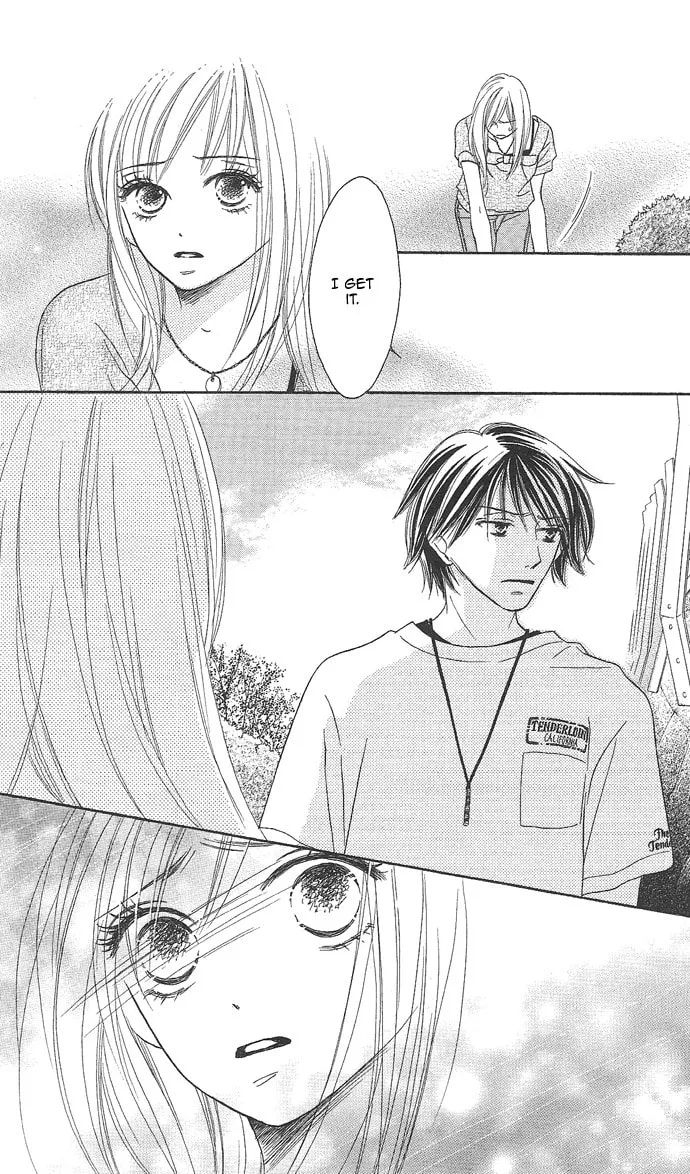 Rakuen Chapter 1 page 38 - 
