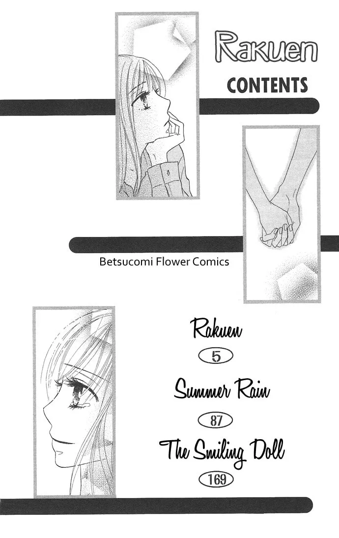 Rakuen Chapter 1 page 5 - 