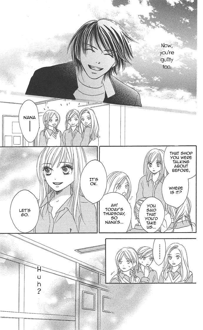 Rakuen Chapter 1 page 42 - 