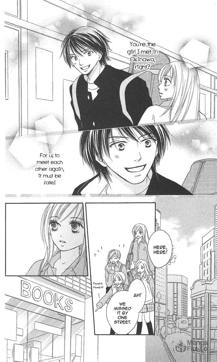 Rakuen Chapter 1 page 43 - 