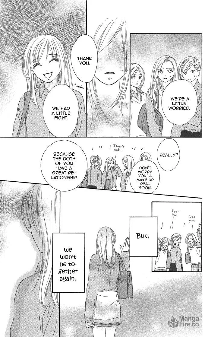 Rakuen Chapter 1 page 46 - 