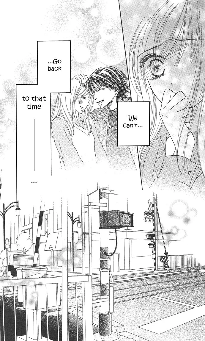 Rakuen Chapter 1 page 48 - 
