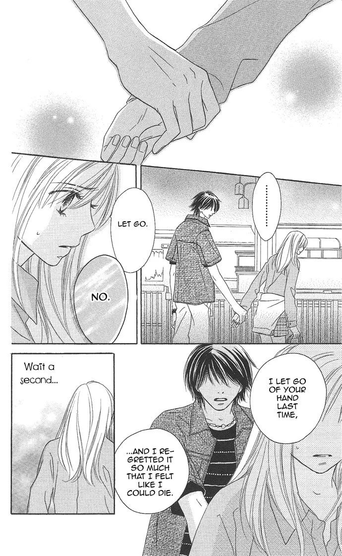 Rakuen Chapter 1 page 53 - 