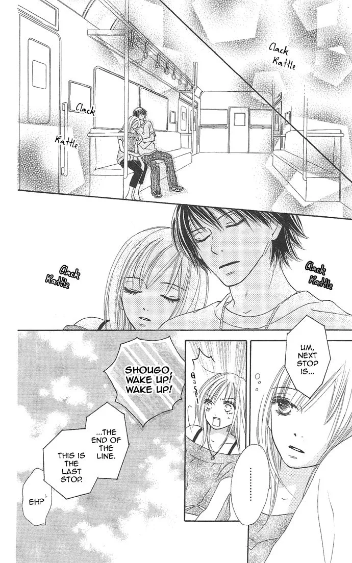 Rakuen Chapter 1 page 69 - 