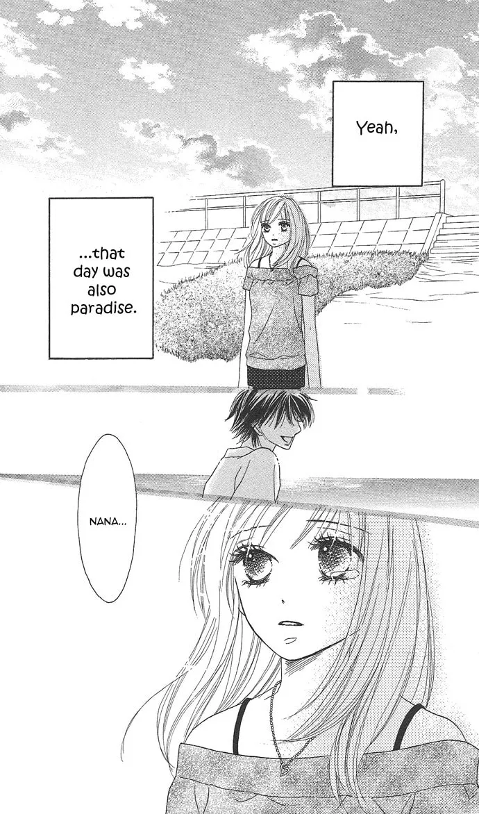 Rakuen Chapter 1 page 80 - 