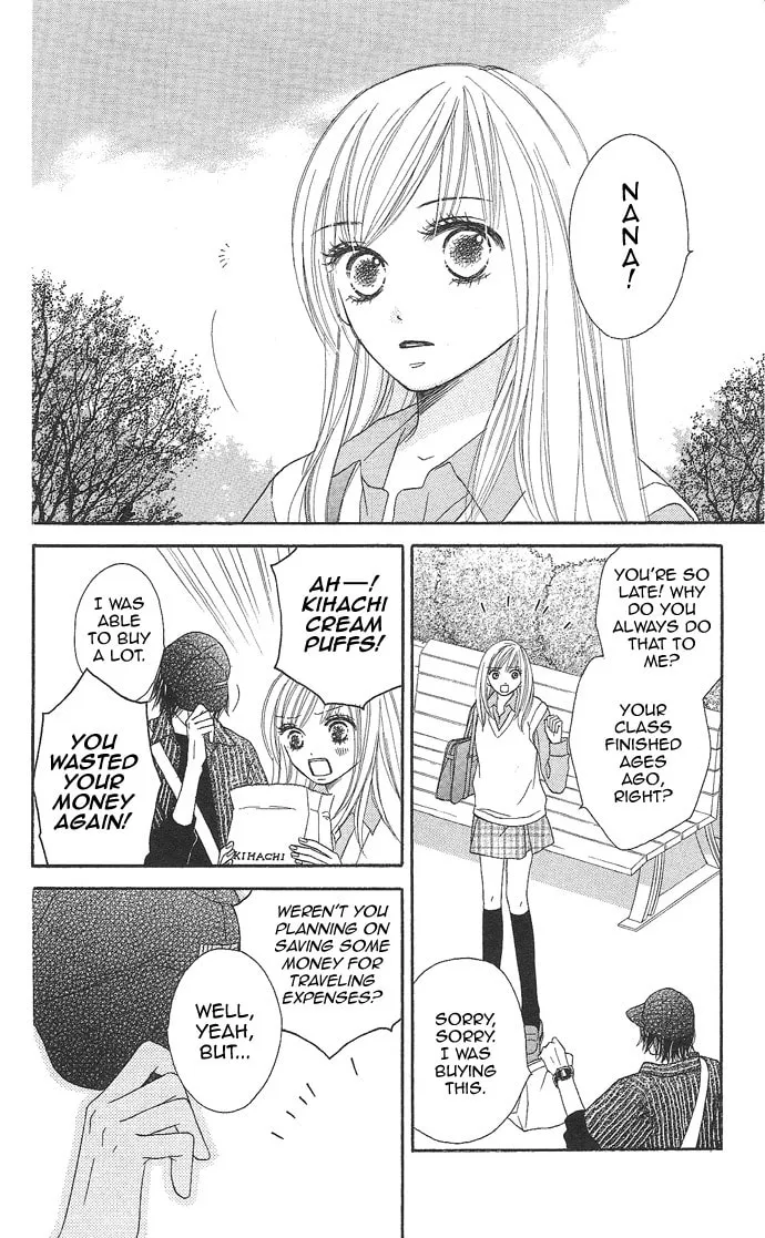 Rakuen Chapter 1 page 9 - 