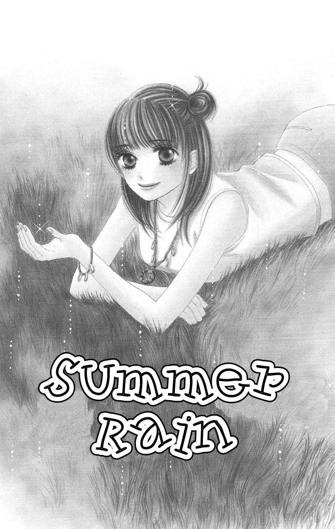 Rakuen Chapter 2 page 1 - 