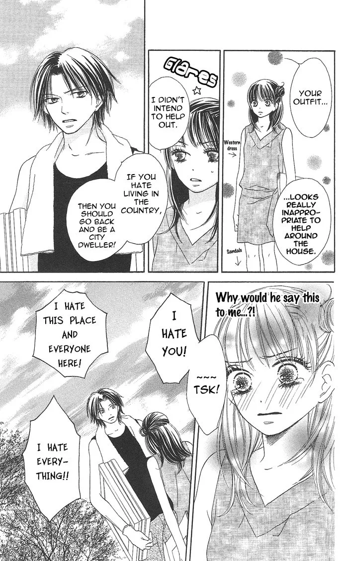 Rakuen Chapter 2 page 11 - 