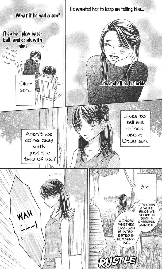 Rakuen Chapter 2 page 13 - 