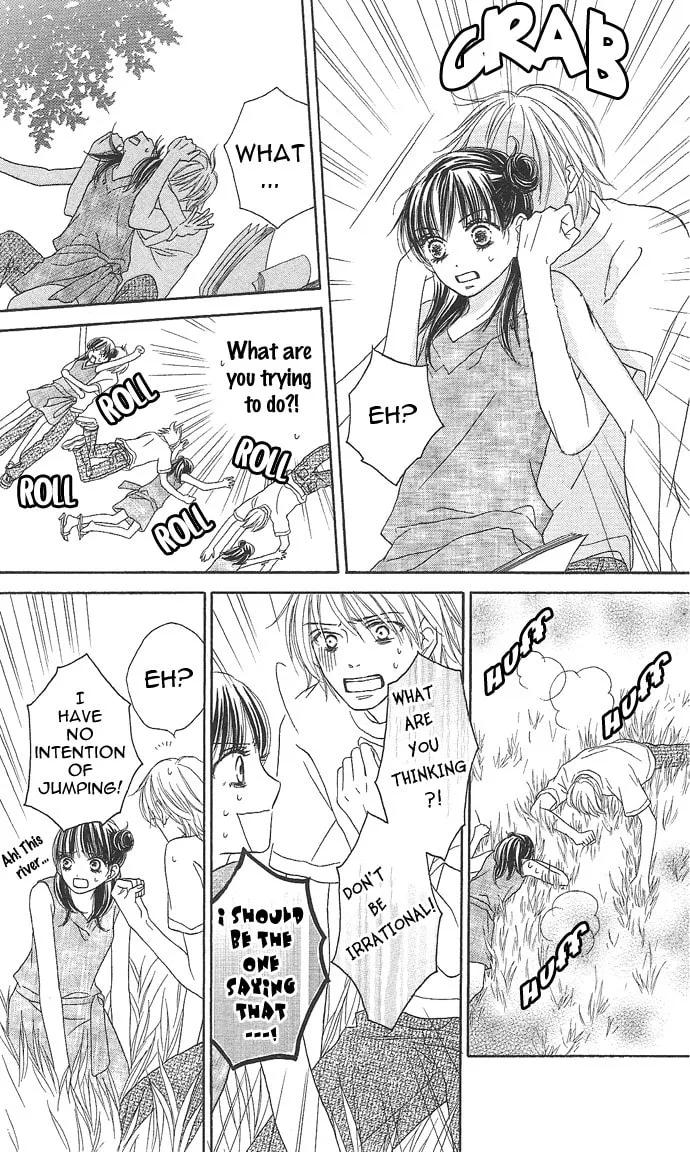 Rakuen Chapter 2 page 14 - 