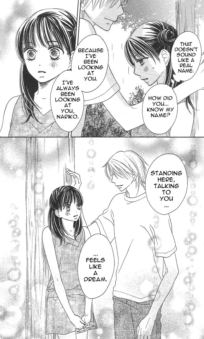 Rakuen Chapter 2 page 17 - 