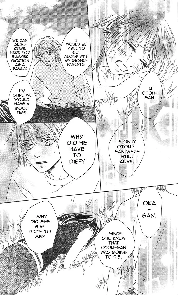 Rakuen Chapter 2 page 26 - 