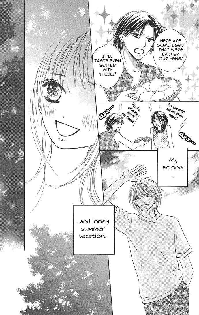 Rakuen Chapter 2 page 32 - 