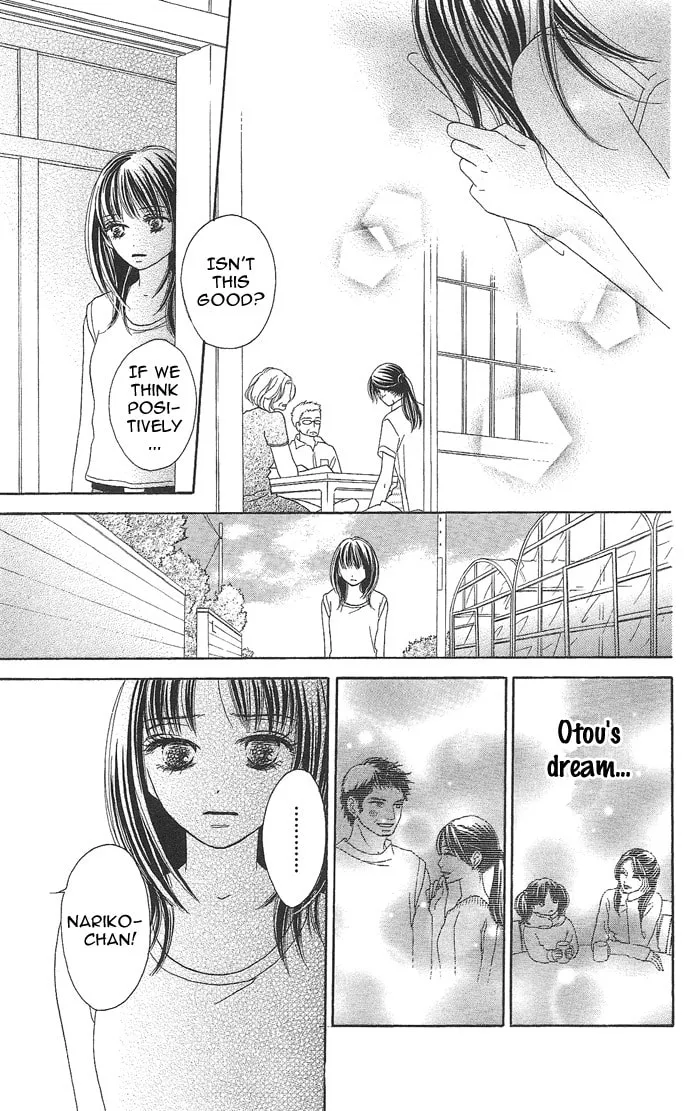 Rakuen Chapter 2 page 37 - 