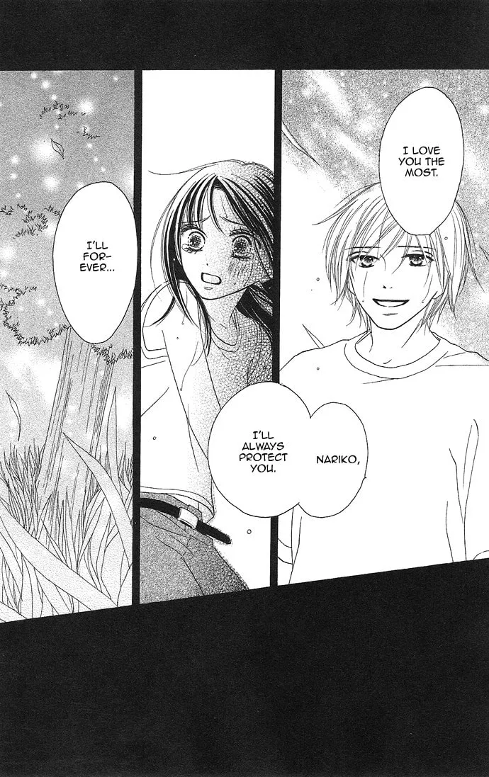 Rakuen Chapter 2 page 56 - 