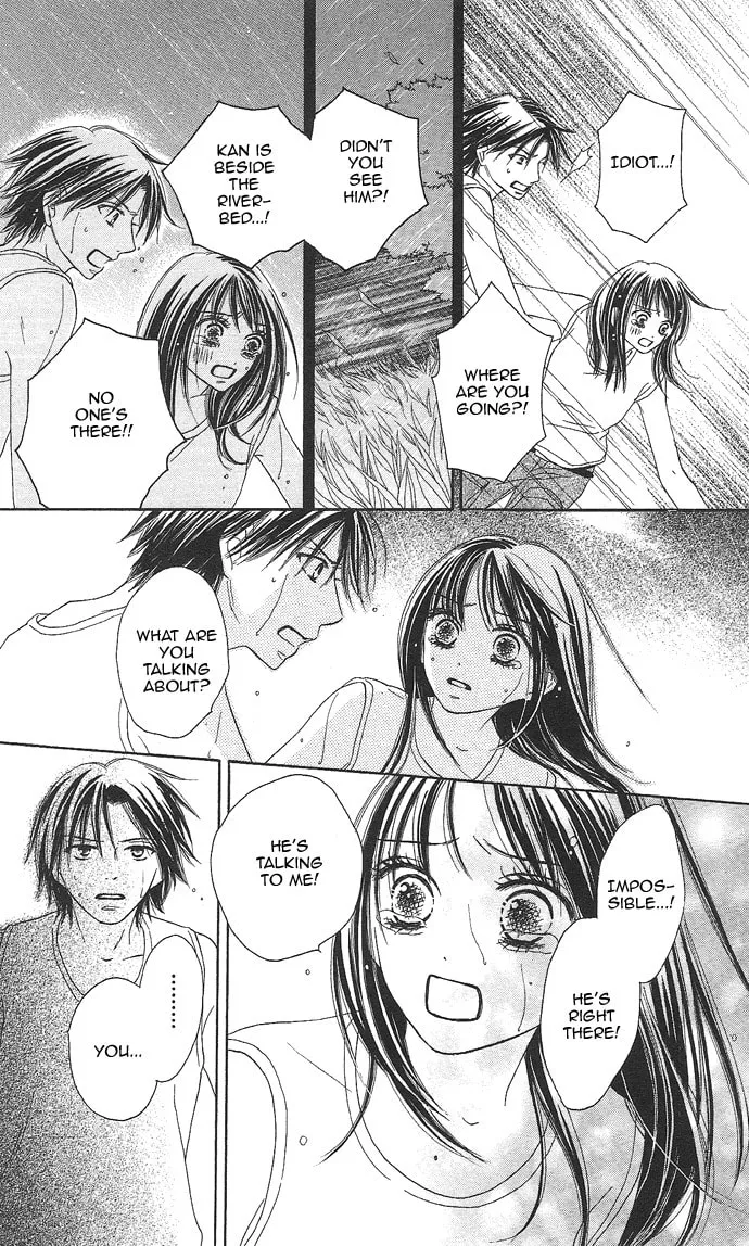 Rakuen Chapter 2 page 58 - 