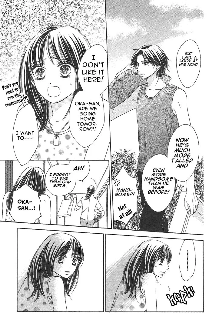 Rakuen Chapter 2 page 7 - 