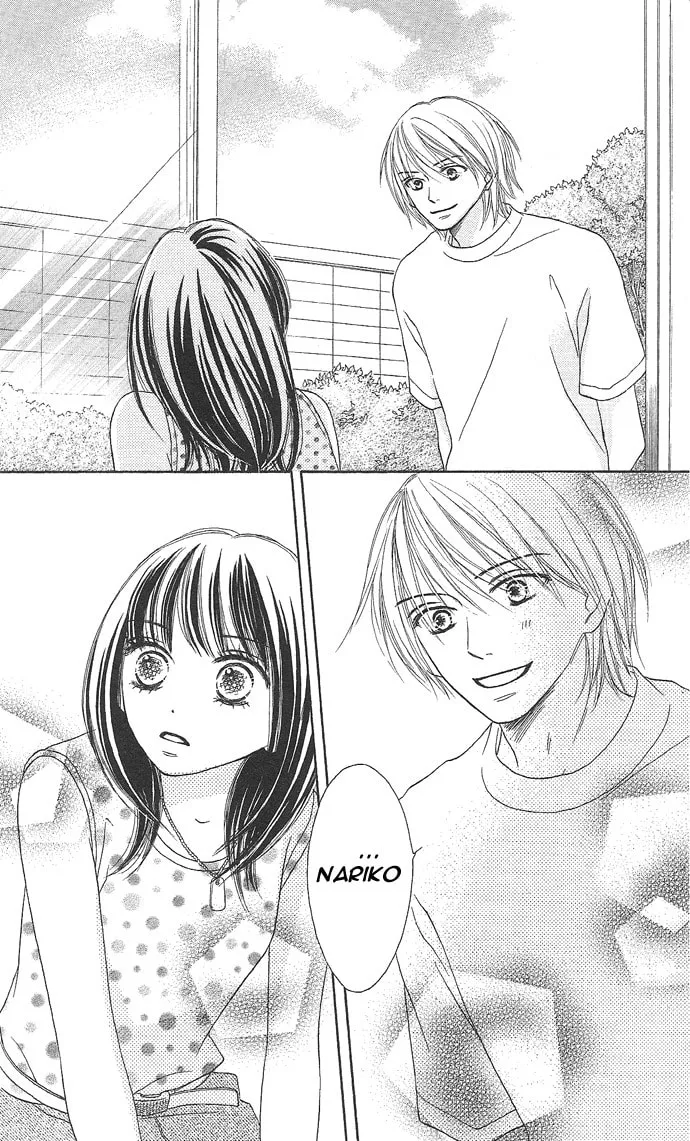 Rakuen Chapter 2 page 8 - 