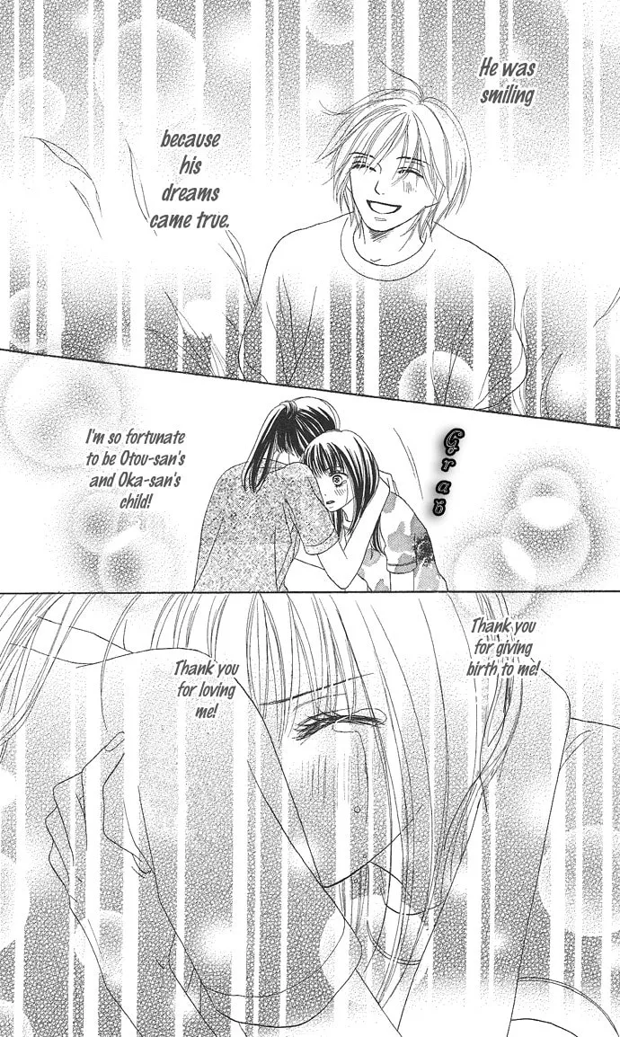 Rakuen Chapter 2 page 73 - 