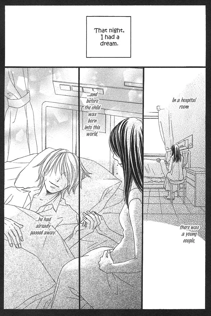 Rakuen Chapter 2 page 74 - 