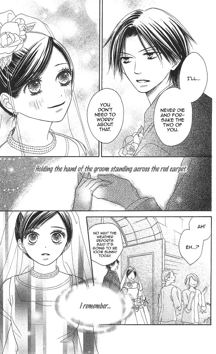 Rakuen Chapter 2 page 77 - 