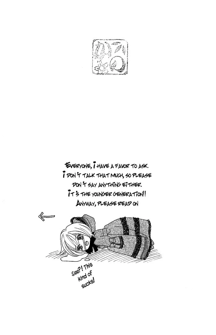 Rakuen Chapter 3 page 1 - 