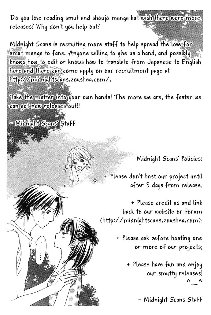 Rakuen Chapter 3 page 19 - 