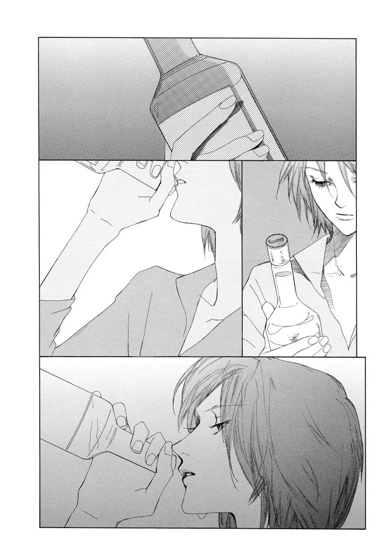 Rakuen Chapter 4 page 9 - 
