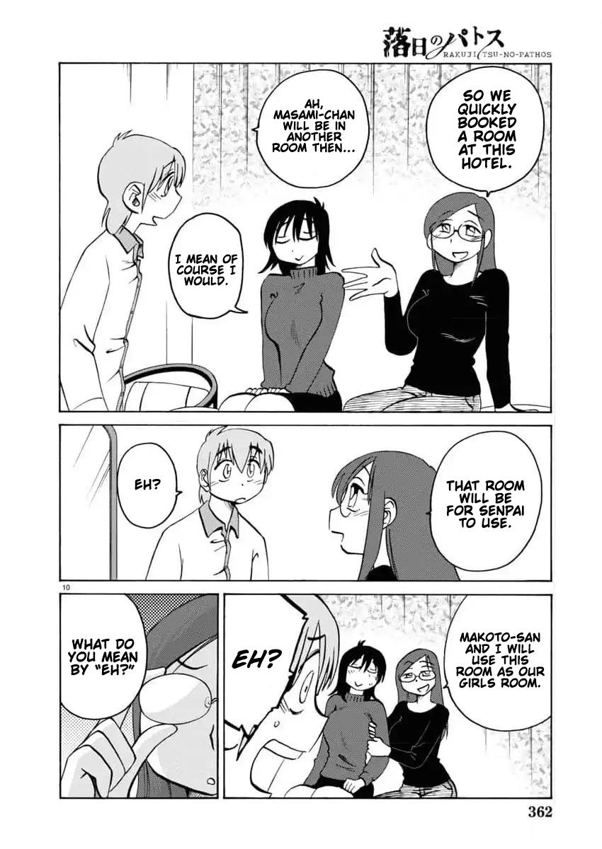 Rakujitsu no Pathos Chapter 114 page 11 - 