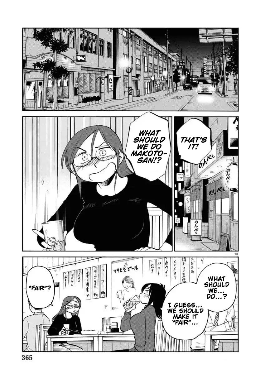 Rakujitsu no Pathos Chapter 114 page 14 - 