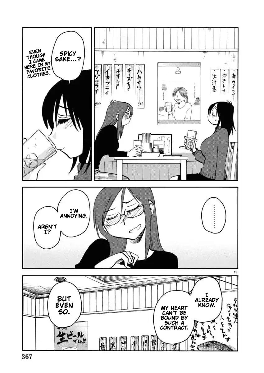 Rakujitsu no Pathos Chapter 114 page 16 - 