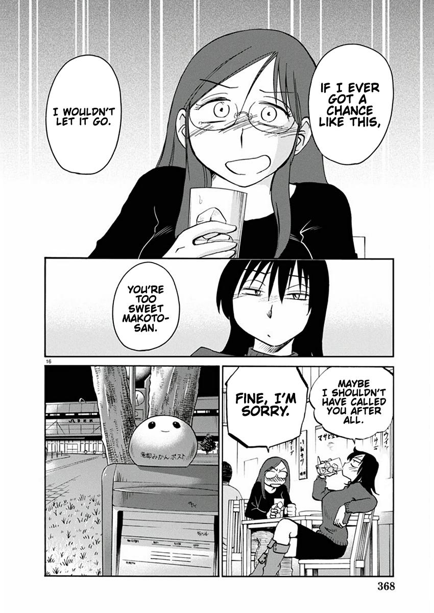 Rakujitsu no Pathos Chapter 114 page 17 - 