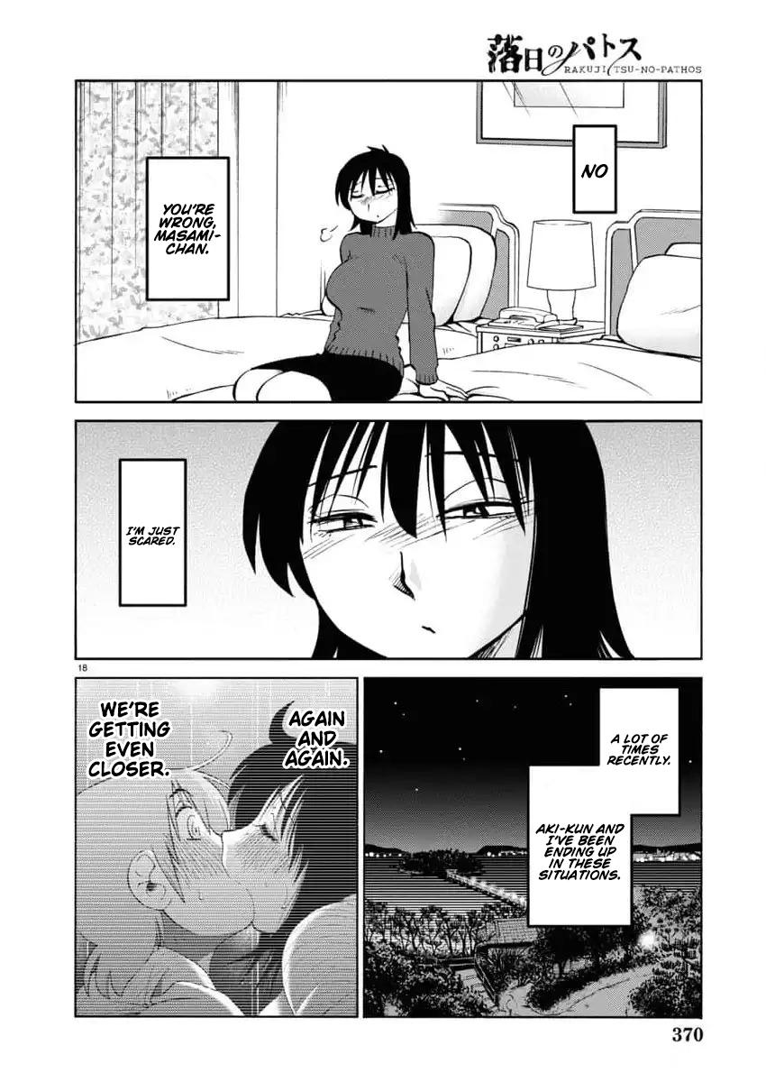 Rakujitsu no Pathos Chapter 114 page 19 - 