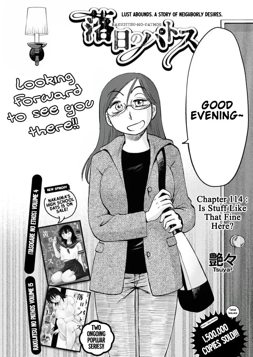 Rakujitsu no Pathos Chapter 114 page 3 - 