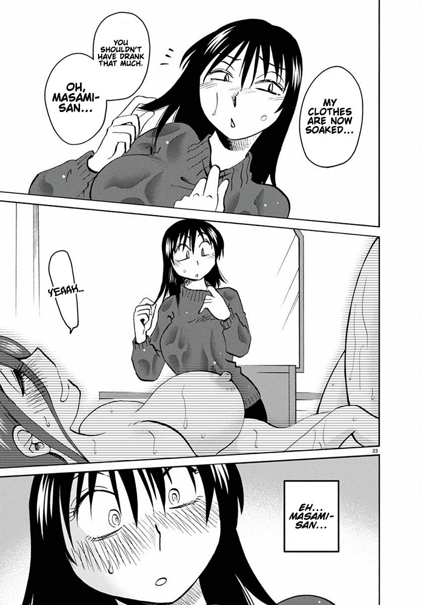 Rakujitsu no Pathos Chapter 114 page 24 - 